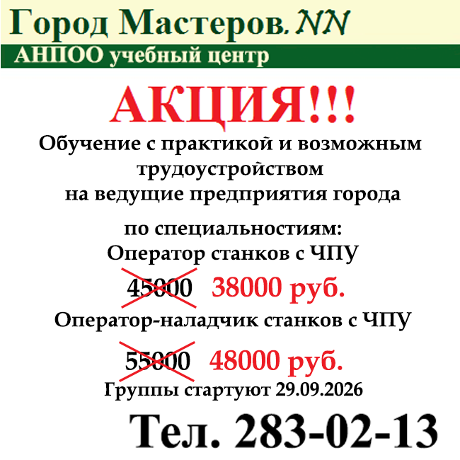 obyav35