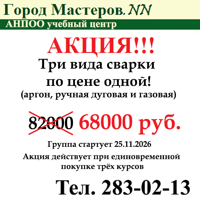 obyav36